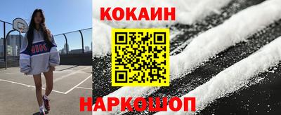 меф VHQ Нягань