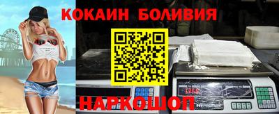 меф VHQ Нягань