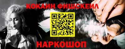 прущий лед Обнинск