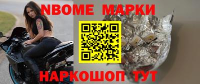 mdpv Партизанск