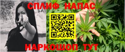 кокаин премиум Пенза