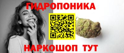 прущий лед Обнинск