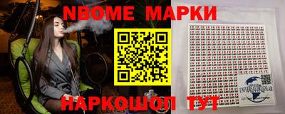 mdpv Партизанск