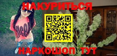 стафф Обь