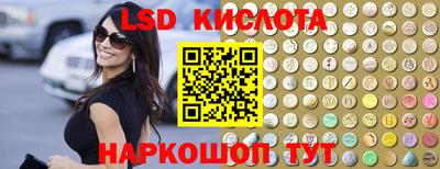 гашишное масло Первоуральск