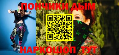 прущий лед Обнинск