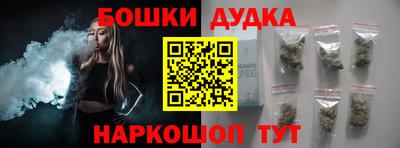 меф VHQ Нягань