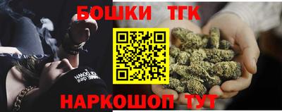 меф VHQ Нягань