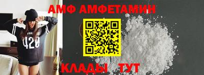 стафф Обь
