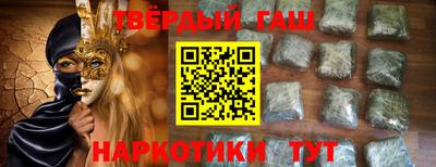 меф VHQ Нягань