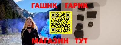 прущий лед Обнинск