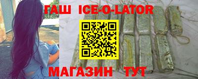 меф VHQ Нягань