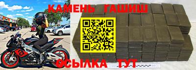 прущий лед Обнинск