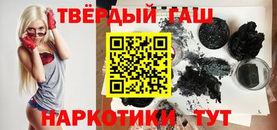 меф VHQ Нягань